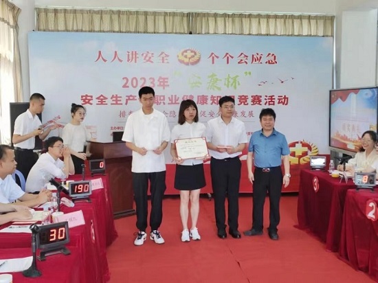 微信圖片_20230613172327-17364192414.jpg 微信圖片_20230613172327-17364192414.jpg