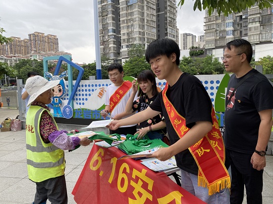 微信圖片_20230620111727-17215328150.jpg 微信圖片_20230620111727-17215328150.jpg