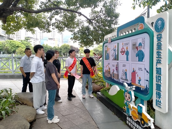 微信圖片_20230620111731-17220229540.jpg 微信圖片_20230620111731-17220229540.jpg